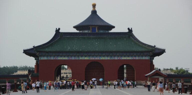 Chiang Kai-Shek Memorial Hall & Liberty Square In Taipei, Taiwan